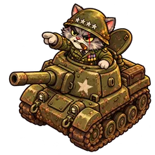 The Tank